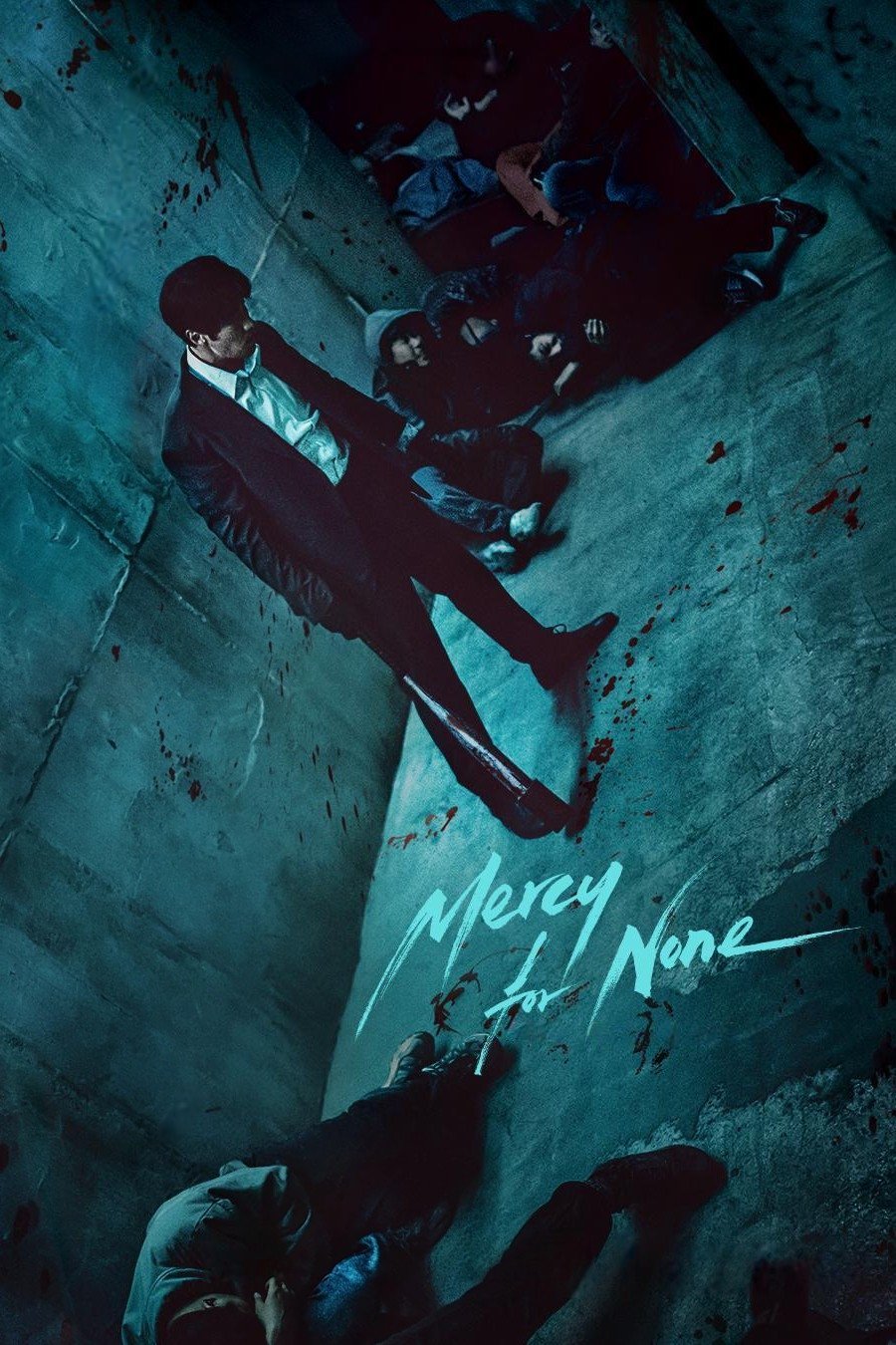 Mercy For None (2025 Korean Drama)
